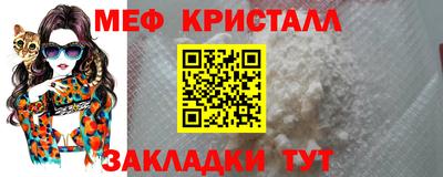ГАЛЛЮЦИНОГЕННЫЕ ГРИБЫ Балаково