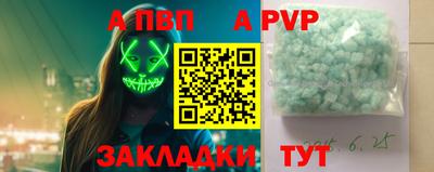 кокаин VHQ Балашиха