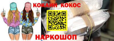 ГАЛЛЮЦИНОГЕННЫЕ ГРИБЫ Балаково