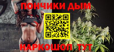кокаин VHQ Балашиха