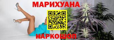 ГАЛЛЮЦИНОГЕННЫЕ ГРИБЫ Балаково