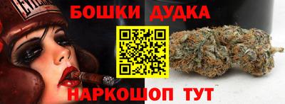 ГАЛЛЮЦИНОГЕННЫЕ ГРИБЫ Балаково
