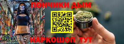 кокаин VHQ Балашиха