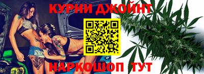 ГАЛЛЮЦИНОГЕННЫЕ ГРИБЫ Балаково