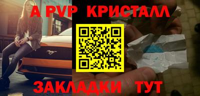 кокаин VHQ Балашиха