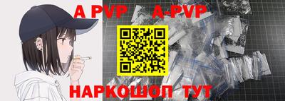 ГАЛЛЮЦИНОГЕННЫЕ ГРИБЫ Балаково