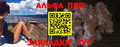 ГАЛЛЮЦИНОГЕННЫЕ ГРИБЫ Балаково