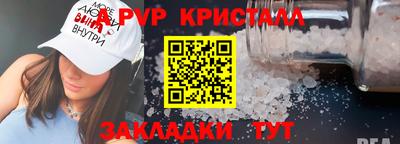 кокаин VHQ Балашиха