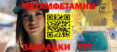 кокаин VHQ Балашиха