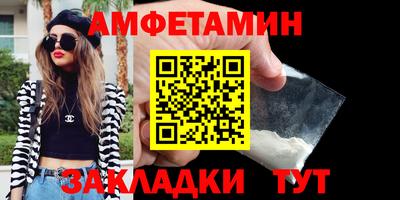 кокаин VHQ Балашиха