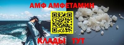 кокаин VHQ Балашиха