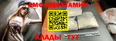 кокаин VHQ Балашиха