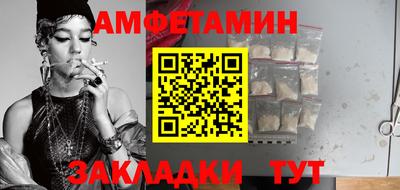 кокаин VHQ Балашиха