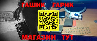 кокаин VHQ Балашиха