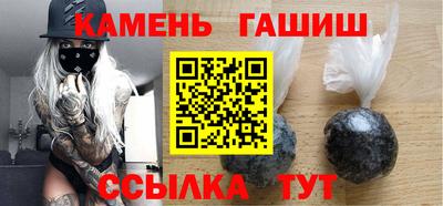 кокаин VHQ Балашиха
