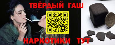 кокаин VHQ Балашиха
