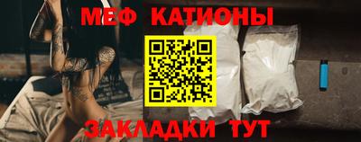 ГАЛЛЮЦИНОГЕННЫЕ ГРИБЫ Балаково