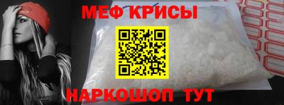 кокаин VHQ Балашиха