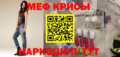 ГАЛЛЮЦИНОГЕННЫЕ ГРИБЫ Балаково